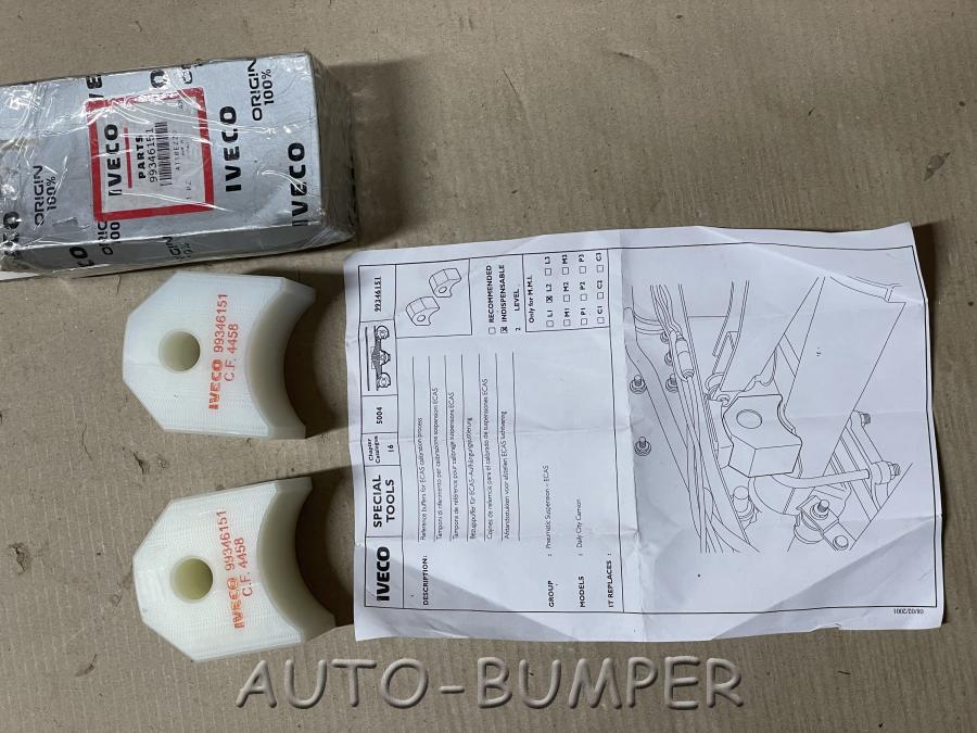 Iveco Daily приспособление для пневмоподвески 99346151